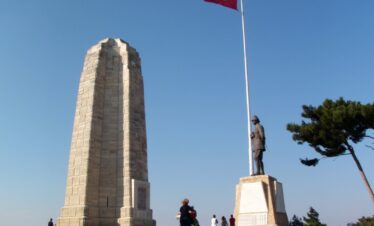 Chunuk Bair