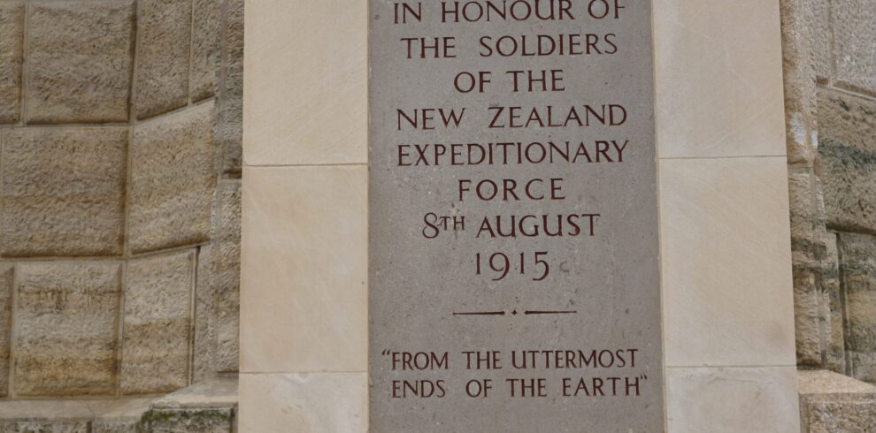 Gallipoli Day Tour From Istanbul