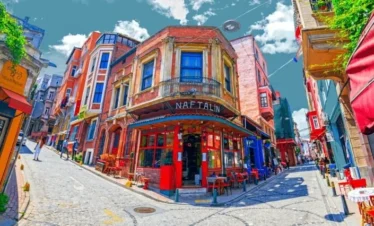 Bosphorus Rare Highlights and Cruise