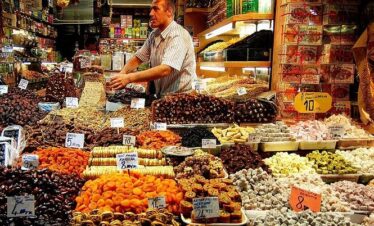 Spice Bazaar