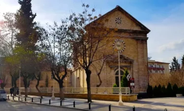 Kendirli Gaziantep City Museum