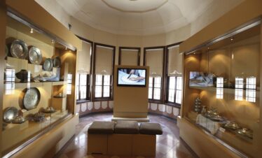 Kitchen Museum
