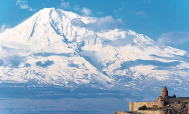 Mount Ararat Trek