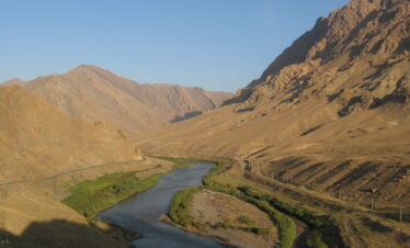 Aras River