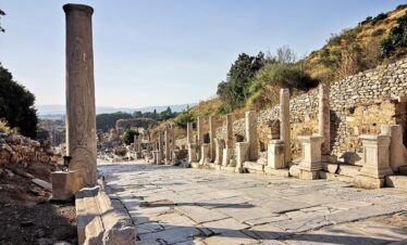 Curetes Street