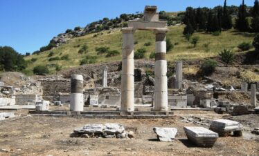 Ephesus Prytaneion