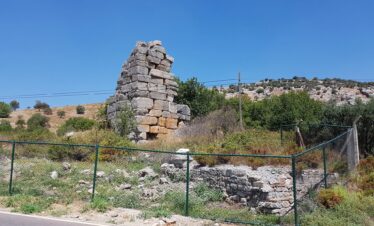 Magnesia Gate