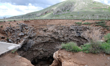 Meteor Impact, Mount Ararat
