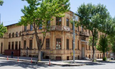Revenue Office and Russian Consulate