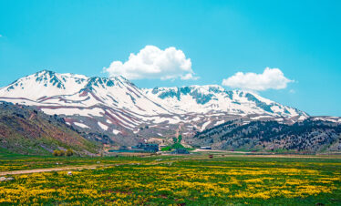 Taurus Mountains