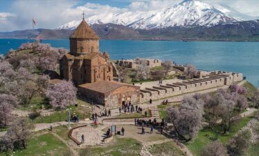 gevas